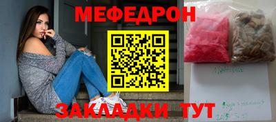 амфетамин Жуковский