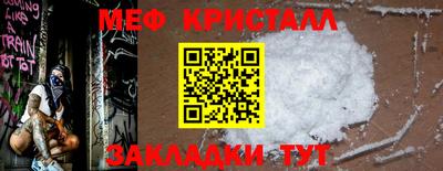 mdpv Заволжье