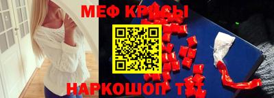 mdpv Заволжье