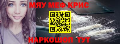 mdpv Заволжье