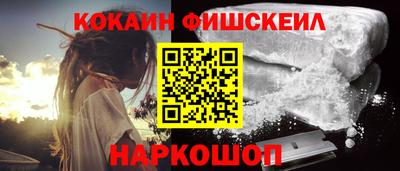 mdpv Заволжье