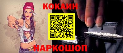 амфетамин Жуковский