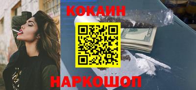 mdpv Заволжье