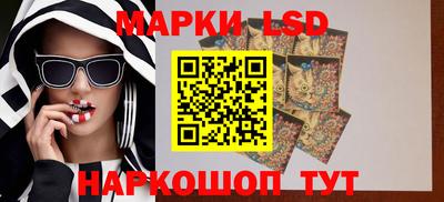 амфетамин Жуковский