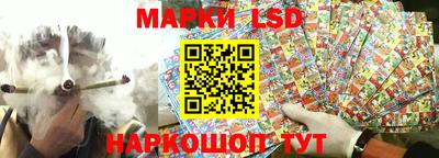 амфетамин Жуковский