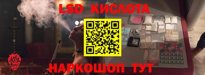 mdpv Заволжье