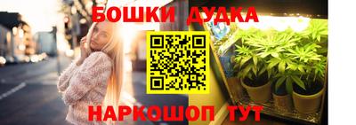 mdpv Заволжье
