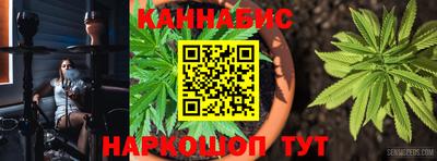 mdpv Заволжье