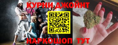 мдма Заводоуковск