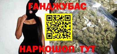 mdpv Заволжье