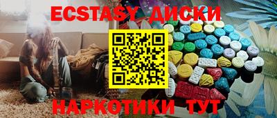 mdpv Заволжье