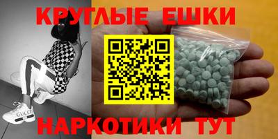 спиды Изобильный