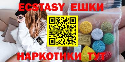 mdpv Заволжье