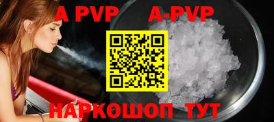 амфетамин Жуковский