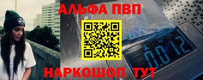 mdpv Заволжье