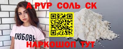 мдма Заводоуковск