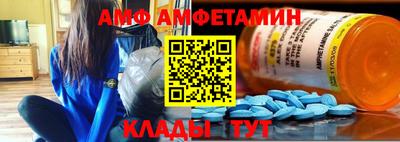 mdpv Заволжье