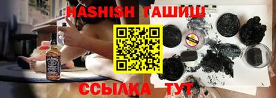 амфетамин Жуковский