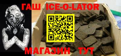 мдма Заводоуковск