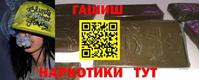 амфетамин Жуковский