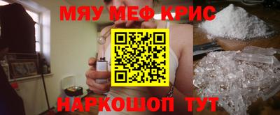 mdpv Заволжье