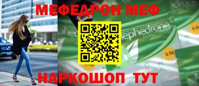 mdpv Заволжье